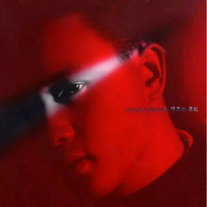 日本红怡院在线
