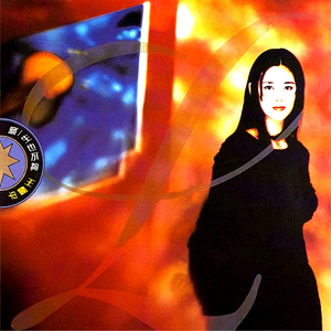 日本红怡院在线
