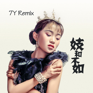 日本红怡院在线
