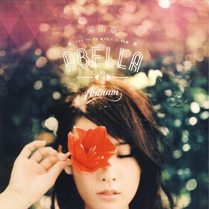 日本红怡院在线
