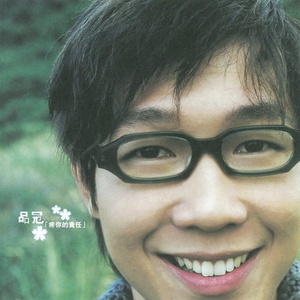 日本红怡院在线
