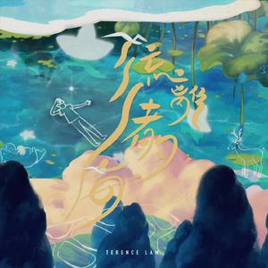 日本红怡院在线
