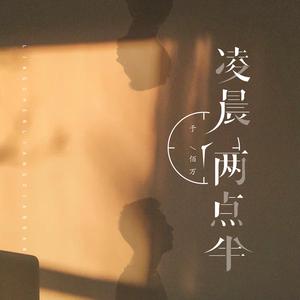 日本红怡院在线
