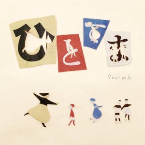 日本红怡院在线
