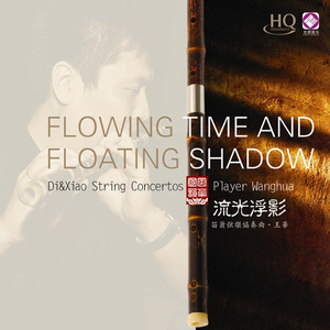 日本红怡院在线
