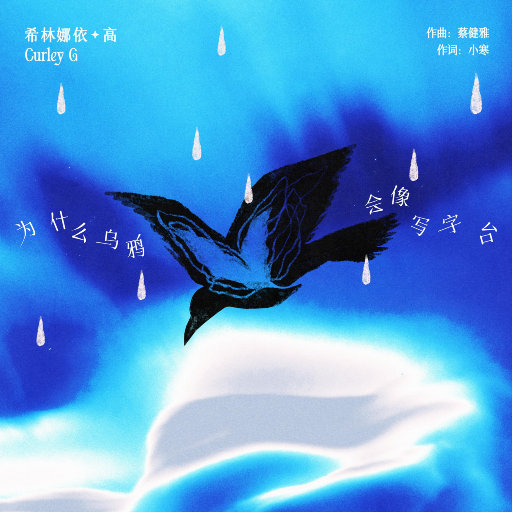 日本红怡院在线
